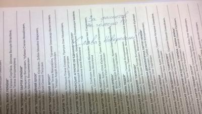 Прикрепленное изображение: 9709bbb8.jpg